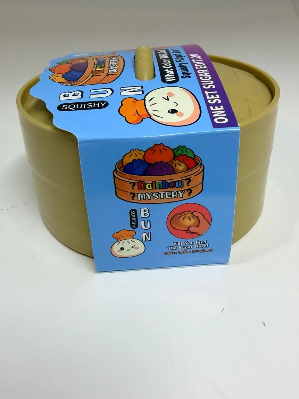 Sugar Edition Squishy Bun Toy - Beige Squishy Fidget